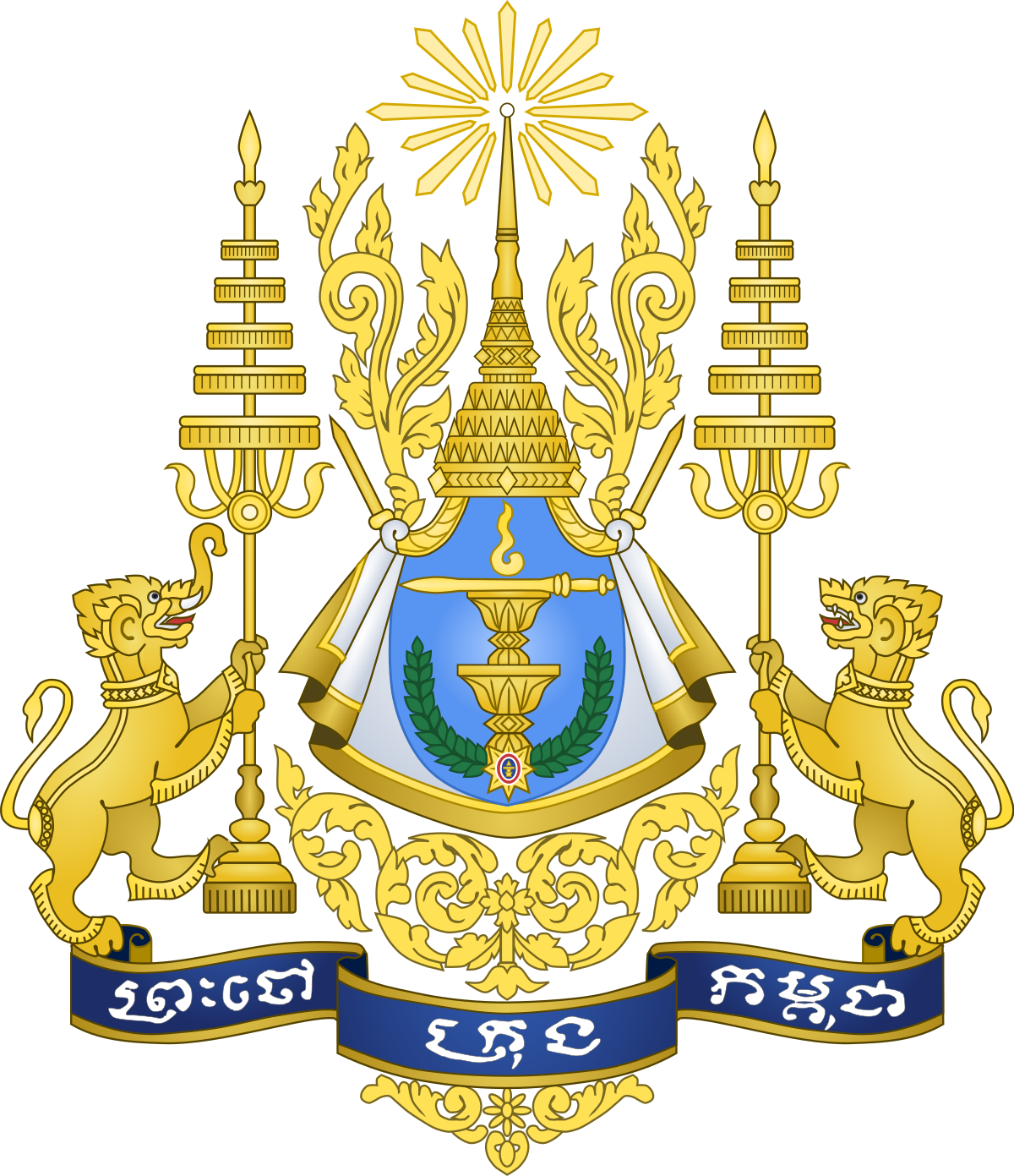 Kambodschanisches Konsulat